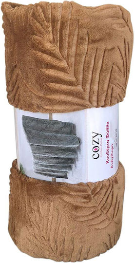 Chios Hellas Διπλή 200x240εκ. Brown Chios Hellas Διπλή 200x240εκ. Brown