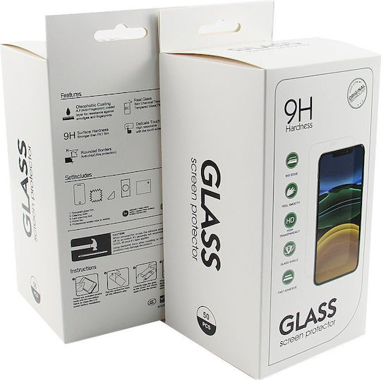 Realme Tempered Glass (Realme C61)