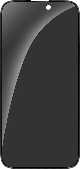ANANK 2.5D Privatsphäre Displayschutzfolie Schwarz (iPhone 17 / 17 Pro / 16 Pro)