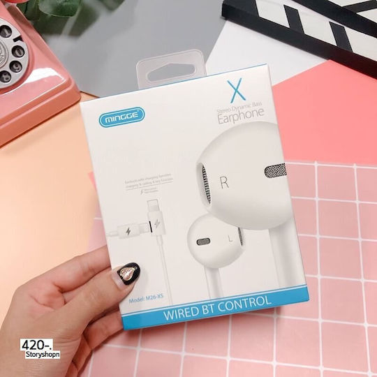 TH-1175 In-ear Handsfree Headphones with Connector Lightning White