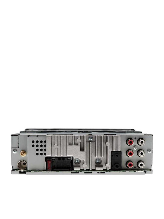 Pioneer MVH-S520 Car Radio (1 DIN) (Bluetooth USB)
