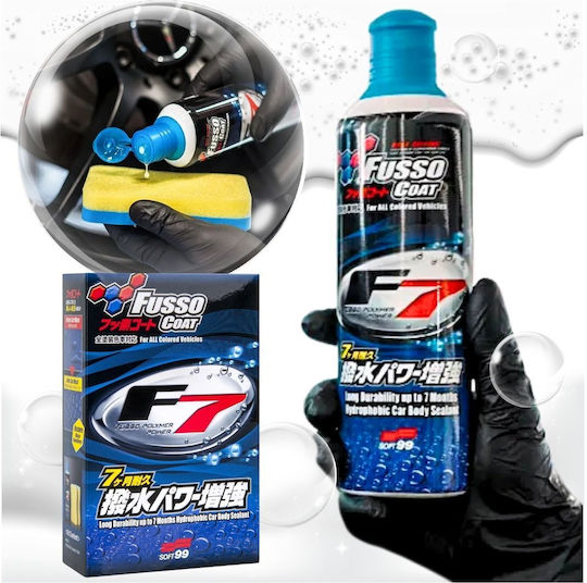Soft99 Fusso Coat F7 All Colours Υγρό Κερώματος Αυτοκινήτου 300ml