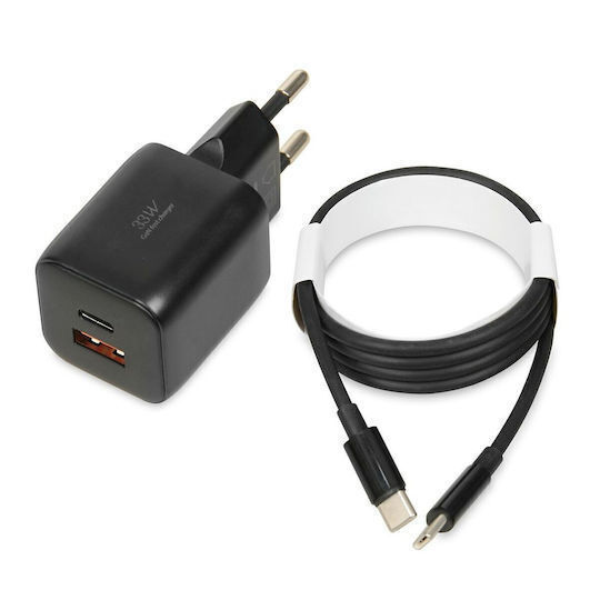 iBox Φορτιστής Χωρίς Καλώδιο GaN με Θύρα USB-A και 2 Θύρες USB-C 65W Λευκός (C-65 UK)