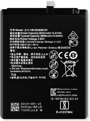 Hb436380ecw Compatible Replacement Battery 3550mAh for HUAWEI P30