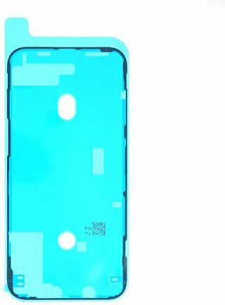 Tencuială Autocolantă pentru Impermeabilizare iPhone 12 Pro Max