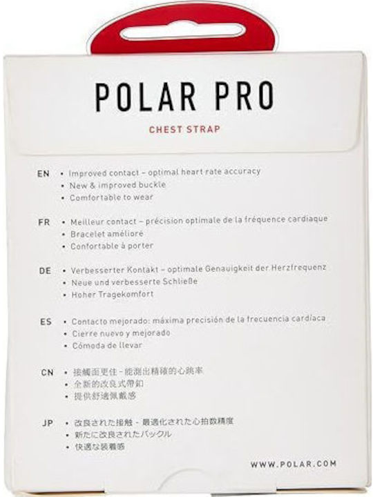 Polar Pro Chest Strap M-XXL