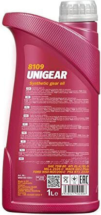 Mannol Unigear Car Transmission Fluid For Manual Transmission & Differential 75W-80 1lt