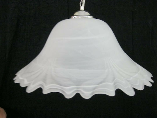 Epiplo-Fos Pendant Light White 37x37x16cm Epiplo-Fos Pendant Light White 37x37x16cm