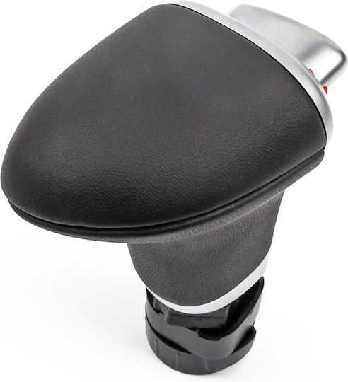 Buton schimbător viteze pentru Audi A3 / A4 / A5 / A6 / Q5 / Q7 / A7 Negru