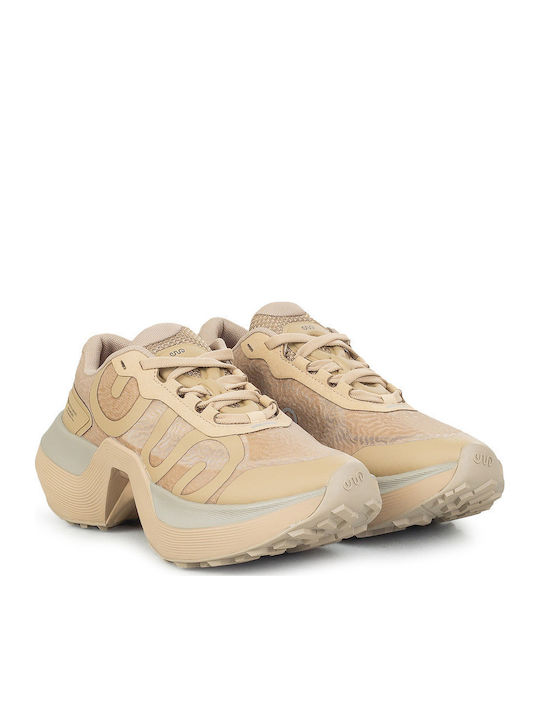 Ena Sneakers Μπεζ