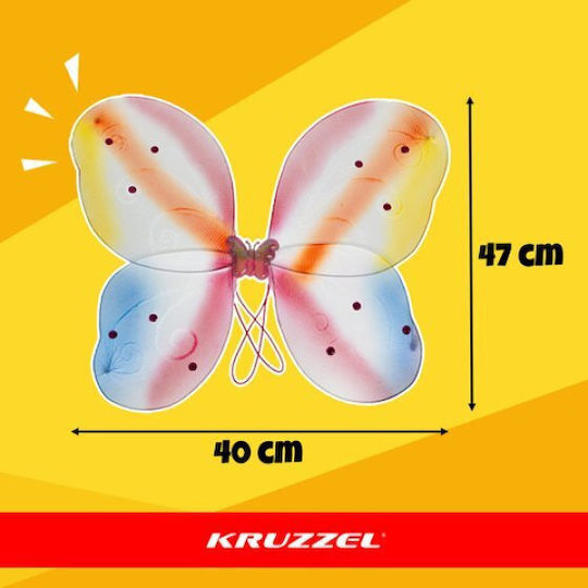 Kruzzel Butterfly Costume 6 Piece 26742 18533-0