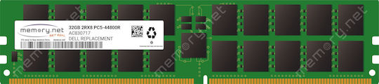 Dell DDR5 με Module 1x32GB και Ταχύτητα 5600 για Server