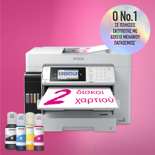 Epson Ecotank Pro L15180 Έγχρωμο Πολυμηχάνημα Inkjet με WiFi και Mobile Print