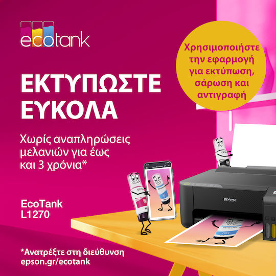 Epson Ecotank L1270 Цветен Принтер Мастиленоструен