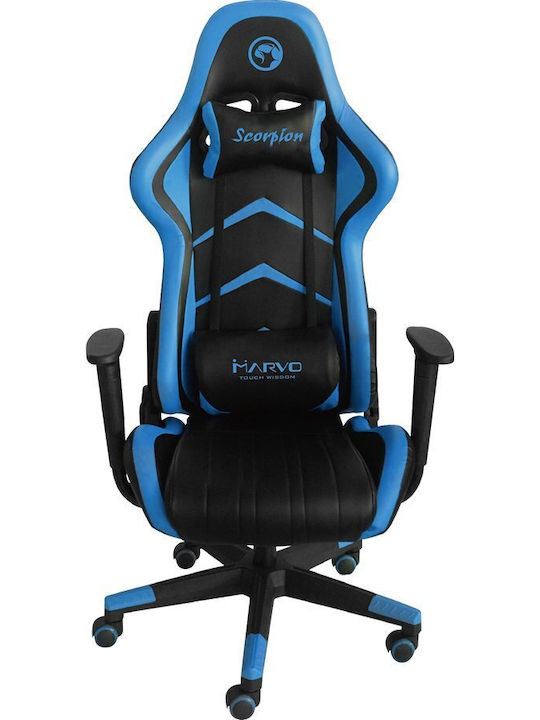 Marvo GH-106 Δερματίνης Marvo GH-106 Δερματίνης