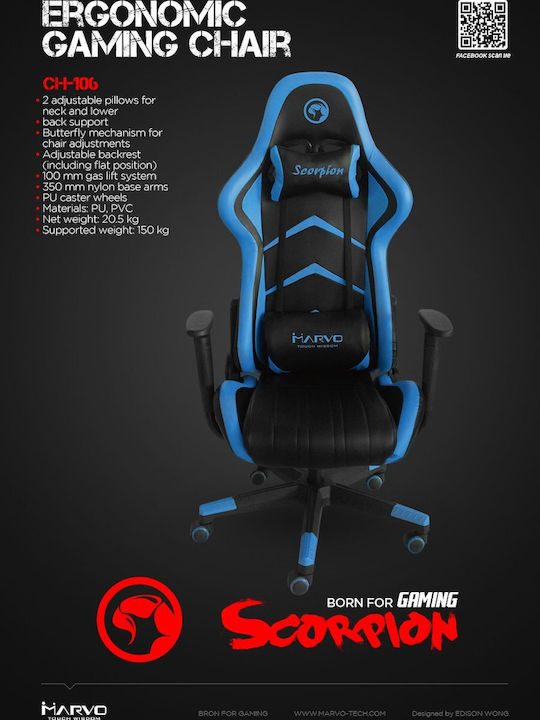 Marvo GH-106 Artificial Leather Gaming Chair Black/Red