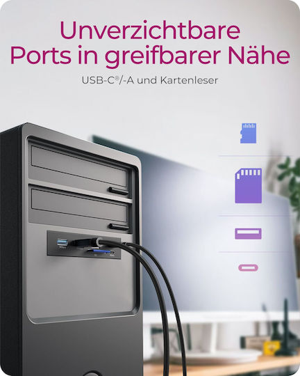 Icy Box Преден панел USB