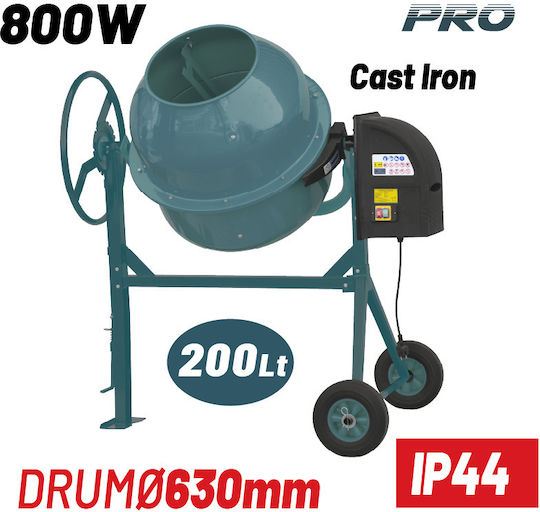 Bormann Μπετονιέρα Ηλεκτροκίνητη 800W με Ρόδες 200lt