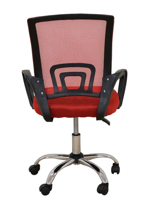 Zita Plus Scaun de Birou A1850 S 01.0748 Chrome / Red