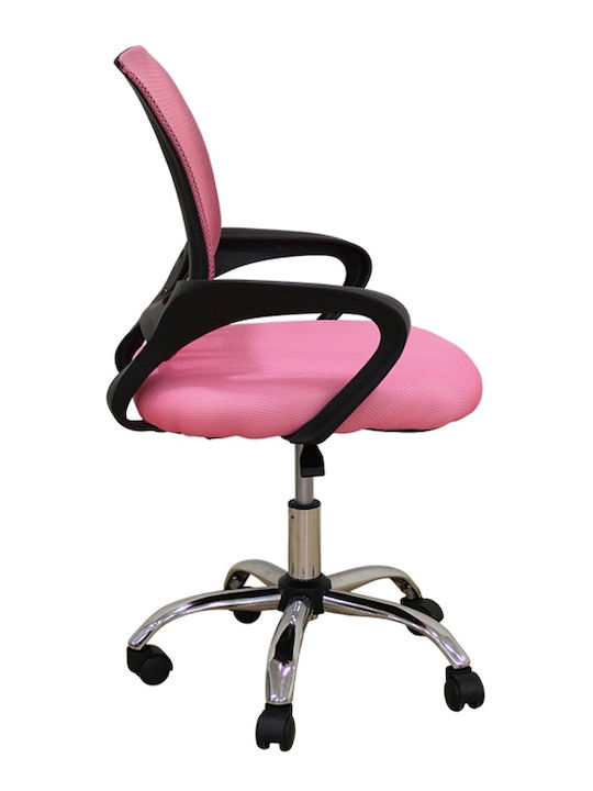 Кресло Офисно A1850 Chrome / Pink Zita Plus