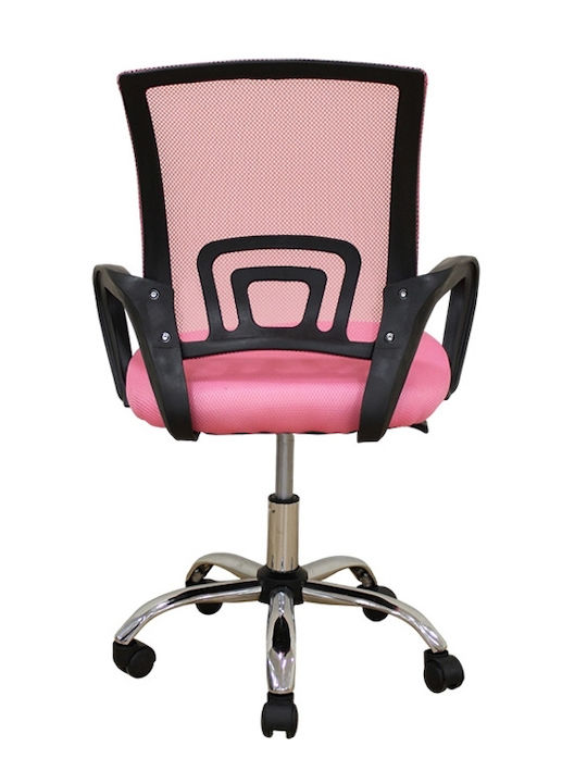 Кресло Офисно A1850 Chrome / Pink Zita Plus