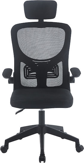 Zita Plus A9945 Διευθυντική με Ρυθμιζόμενα Μπράτσα Μαυρo