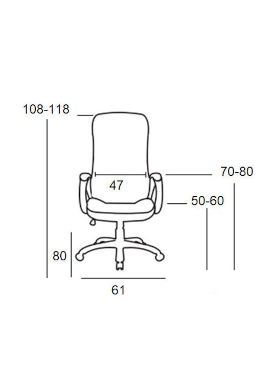 Zita Plus A9948 Καρέκλα Διευθυντική με Ρυθμιζόμενα Μπράτσα Μαυρo