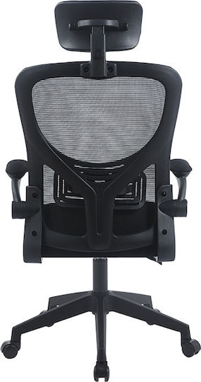 Zita Plus A9945 Офис Стол Директорски с Регулируеми Подлакътници Черен