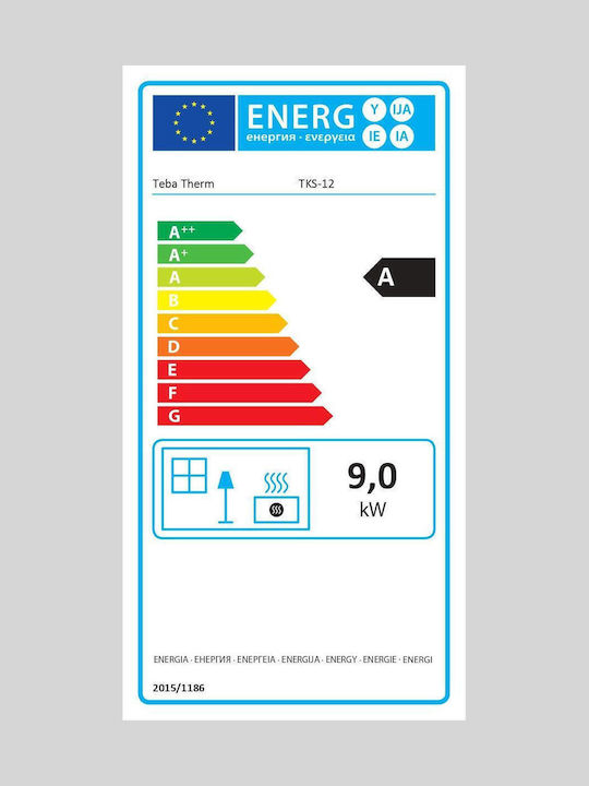 Χυτήρια Μισαηλίδη Τ-70 Ενεργειακό Τζάκι Κασέτα Ξύλου 9kW Ίσιο με Ανοιγόμενη Πόρτα Κλειστού Δοχείου Χυτήρια Μισαηλίδη Τ-70 Ενεργειακό Τζάκι Κασέτα Ξύλου 9kW Ίσιο με Ανοιγόμενη Πόρτα Κλειστού Δοχείου