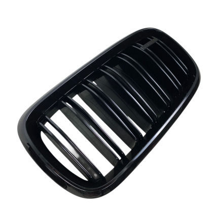 Mask BMW X5 F15 X6 F16 2013+ Double 2pcs OEM