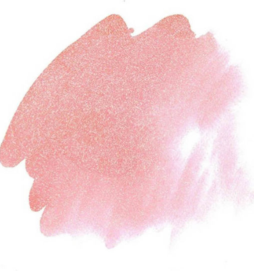Little Secrets Lip Balm Pink 15ml