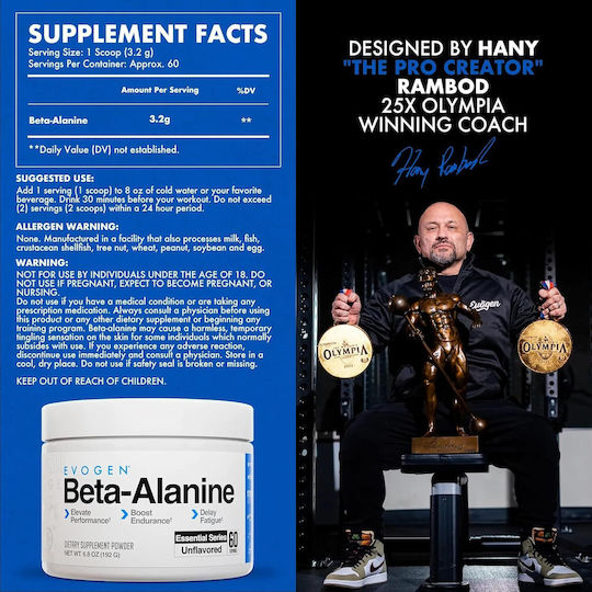 Evogen Beta - Alanine Powder 192gr