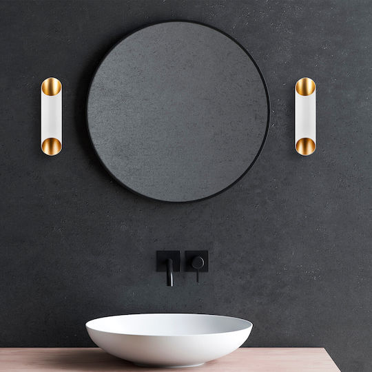 Aithrio Lumină De perete Alb 8cm