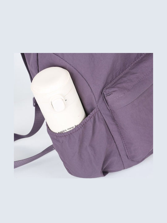 Mcan Backpack Κίτρινο