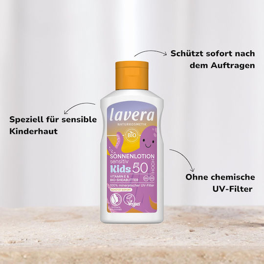 Lavera Sensitive SPF50 Αδιάβροχο Παιδικό Αντηλιακό Γαλάκτωμα 100ml