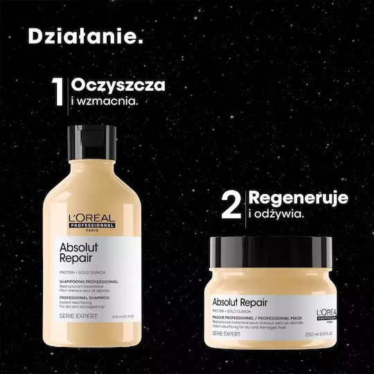 L'Oréal Professionnel Absolut Repair Hair Care Set for Reconstruction & Nourishment for Damaged Hair with Shampoo and Mask 2pcs