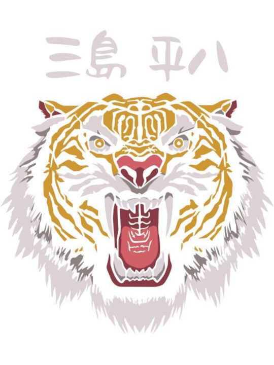 Oversized T-shirt Tekken Tiger Pop Culture Schwarz Oversized T-shirt Tekken Tiger Pop Culture Schwarz