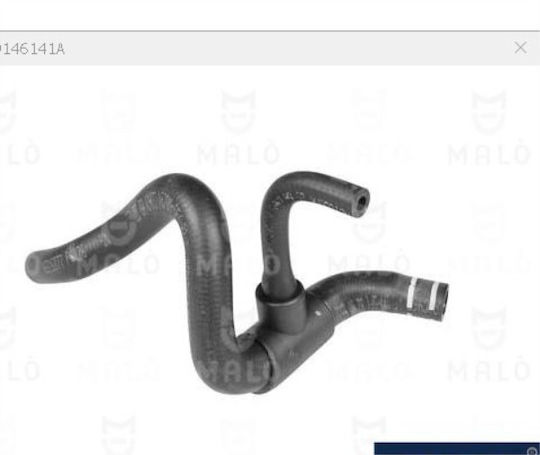 Κολαρο Καλοριφερ Fiat Seicento 1.1 146141a-317
