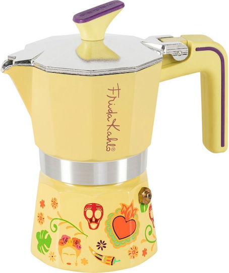 Pedrini Μπρίκι Espresso Κίτρινο