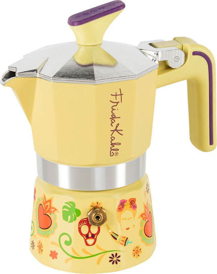 Pedrini Μπρίκι Espresso Κίτρινο