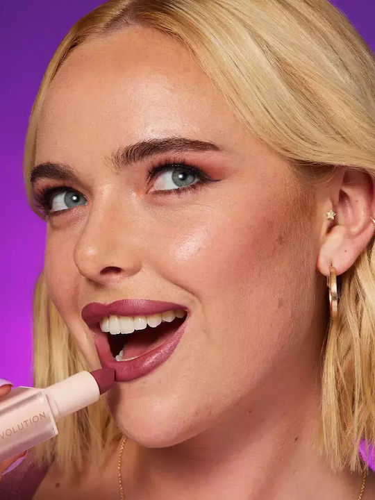 Revolution Beauty Ultimate Nude Сет за грим за Очи и Устни