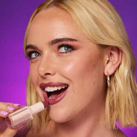 Revolution Beauty Ultimate Nude Makeup Set for Eyes & Lips
