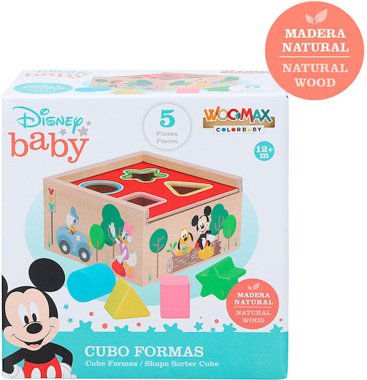 Woomax Shape Sorting Toy made of Wood for 12++ Months