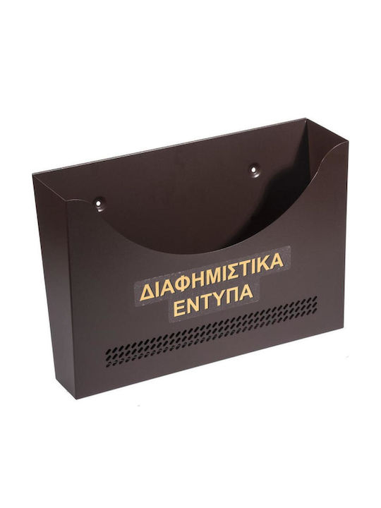 Viometal Κουτί Εντύπων Inox σε Μαύρο Χρώμα