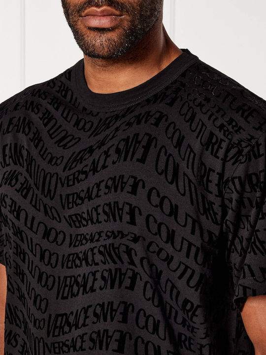 Tricou Negru