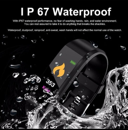 ID115 Plus Червена