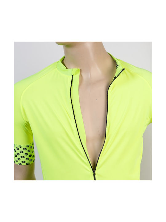 Demaraz Κοντομάνικη Μπλούζα Road Bike Κίτρινη