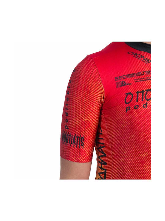 Demaraz Ανδρική Κοντομάνικη Μπλούζα Road Bike Πορτοκαλί