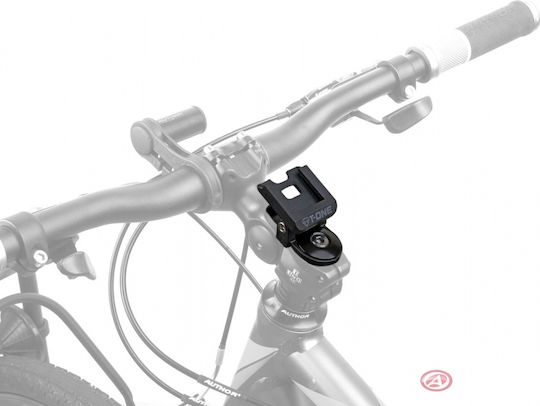 Author A-H810M Bicycle Mobile Phone Holder