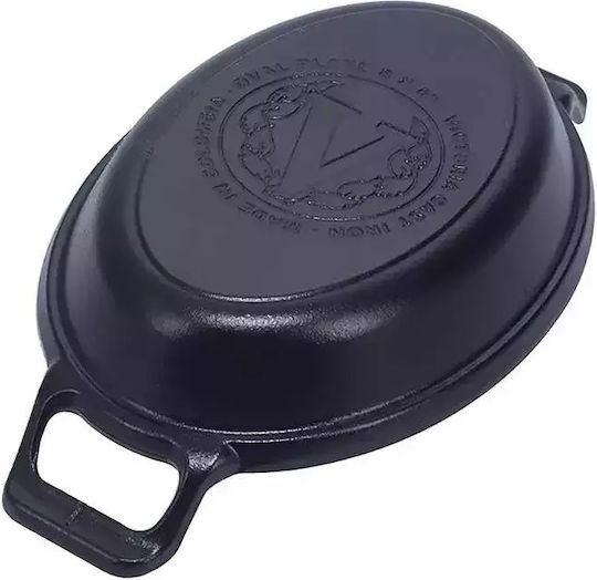 Victoria Saganaki aus Gusseisen mit Emaillebeschichtung 15cm